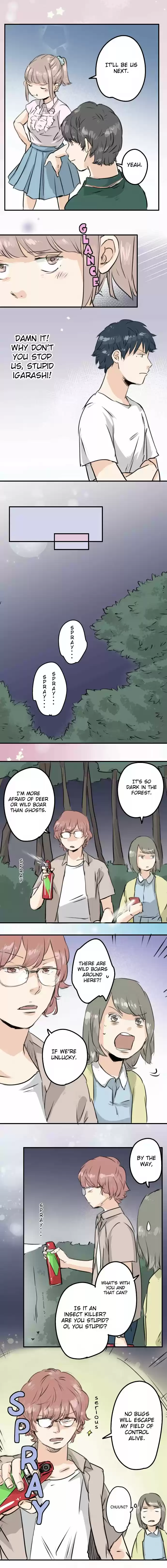 Koi Inu Ch. 161 Test of Courage (1)