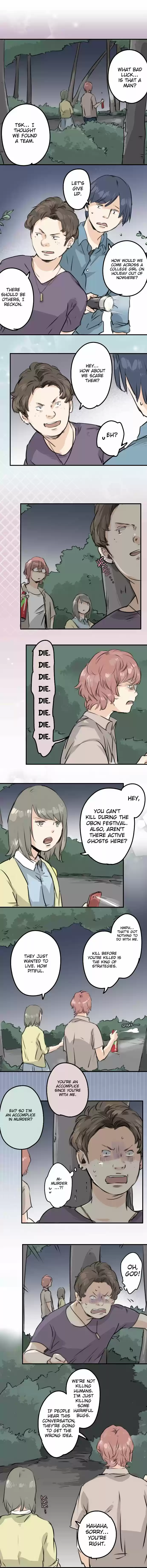 Koi Inu Ch. 161 Test of Courage (1)