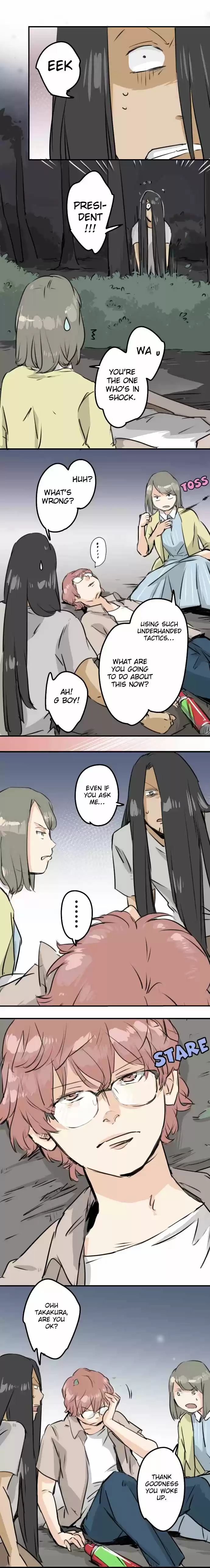 Koi Inu Ch. 162 Test of Courage (2)