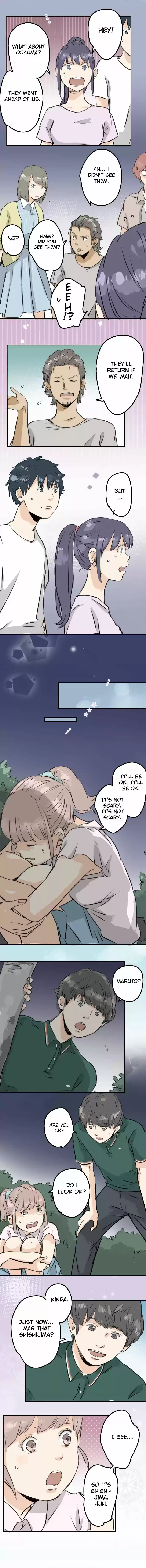 Koi Inu Ch. 163 Test of Courage (3)