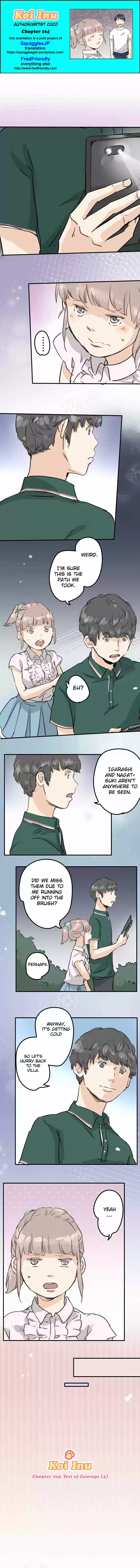Koi Inu Ch. 164 Test of Courage (4)