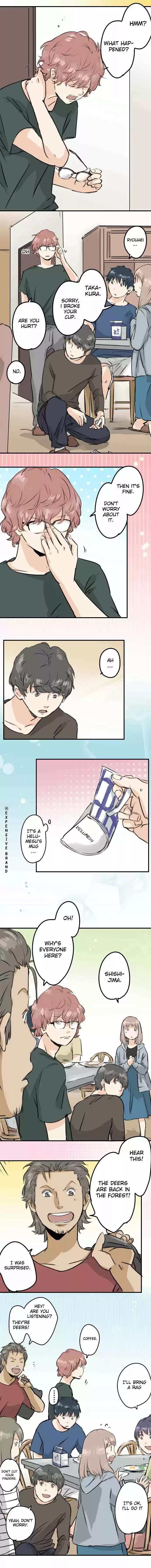 Koi Inu Ch. 166 Wavering Confidence