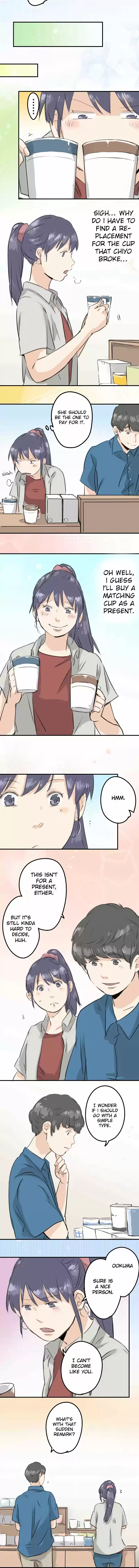 Koi Inu Ch. 169 Saying... Knowing...