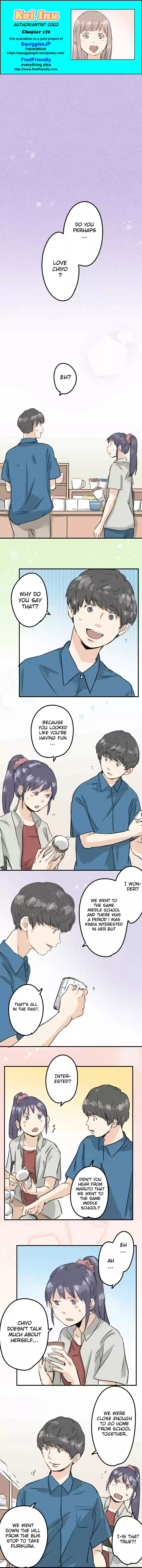 Koi Inu Ch. 170 Story of the Runaway Man