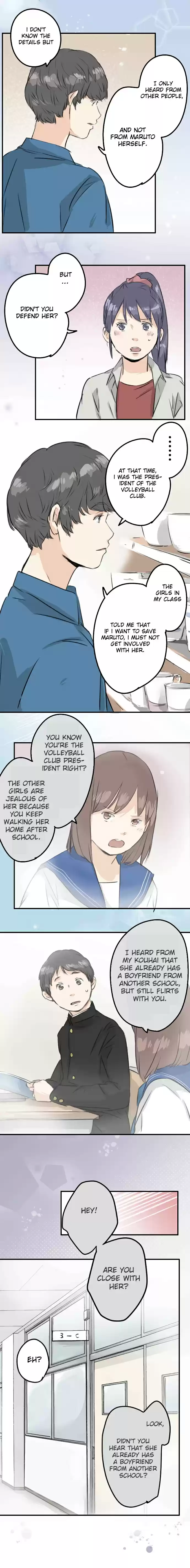 Koi Inu Ch. 170 Story of the Runaway Man