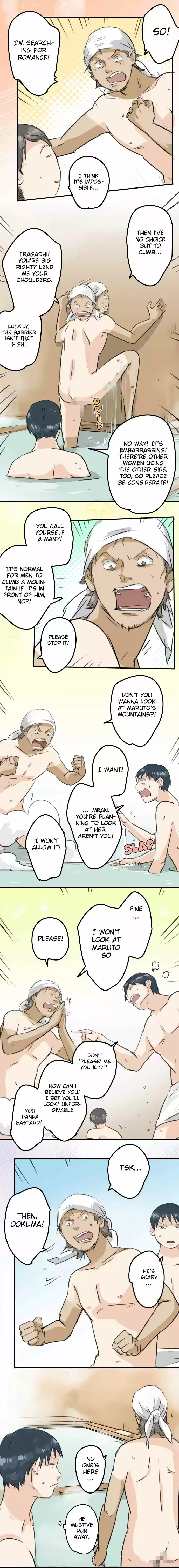 Koi Inu Ch. 172 A Lion Chasing Romance