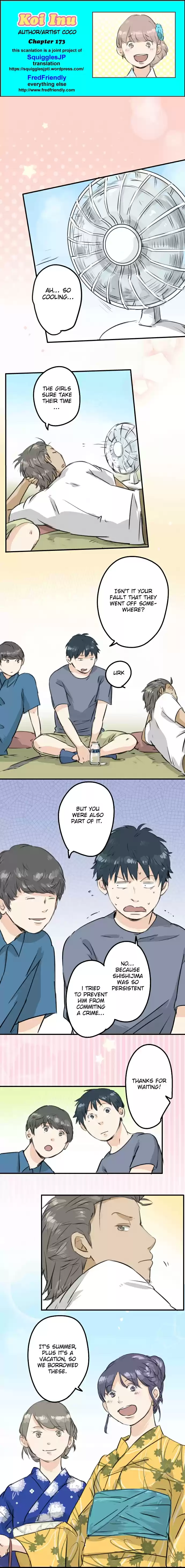 Koi Inu Ch. 173 You and Yukata and Hot Springs