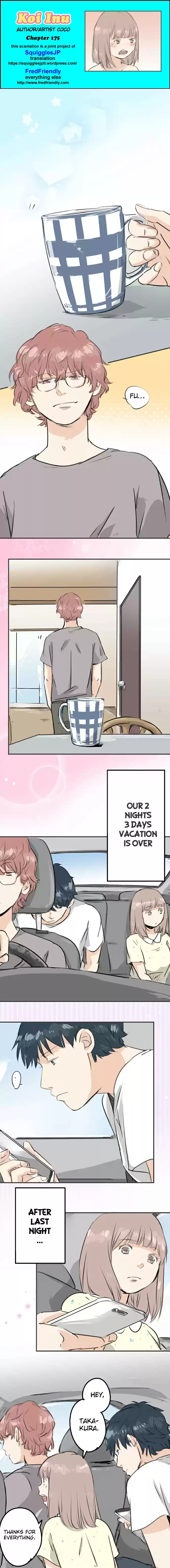 Koi Inu Ch. 175 Mood Problems