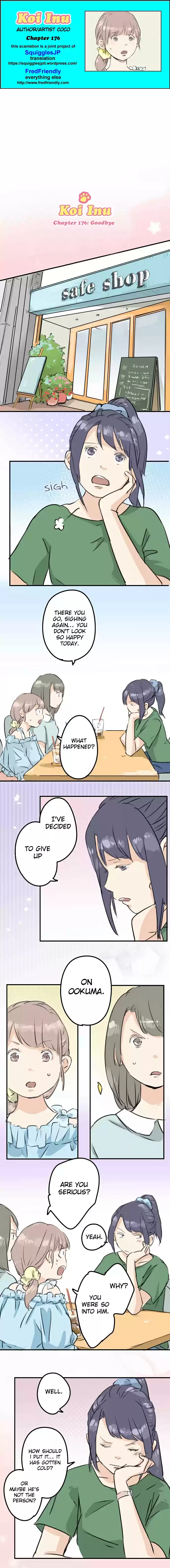 Koi Inu Ch. 176 Goodbye