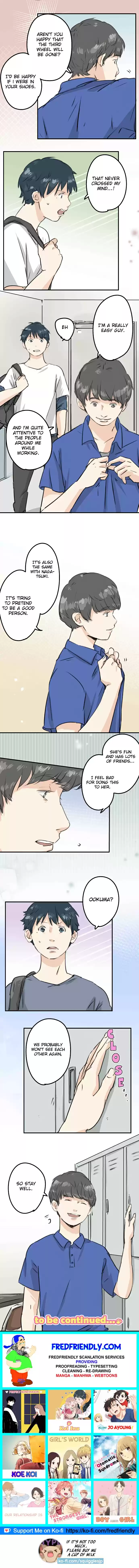 Koi Inu Ch. 176 Goodbye