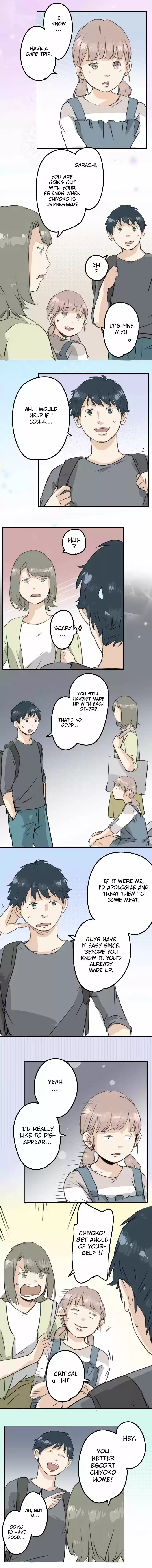 Koi Inu Ch. 179 Subservient Chiyo chan