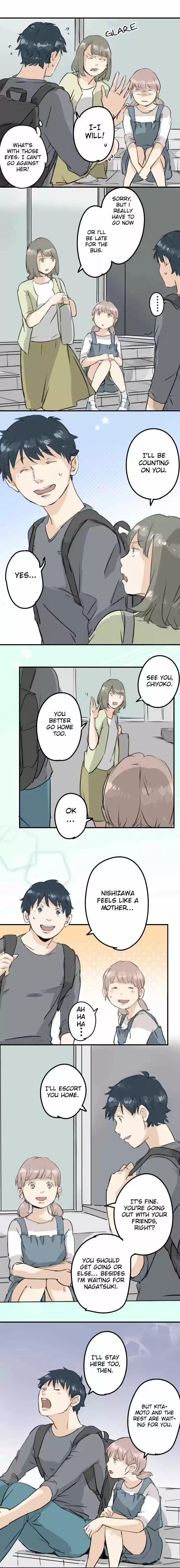 Koi Inu Ch. 179 Subservient Chiyo chan