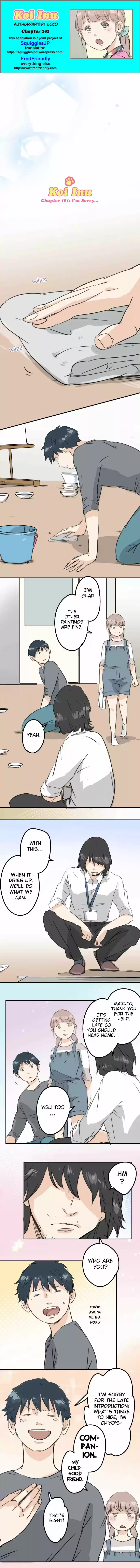 Koi Inu Ch. 181 I'm Sorry...