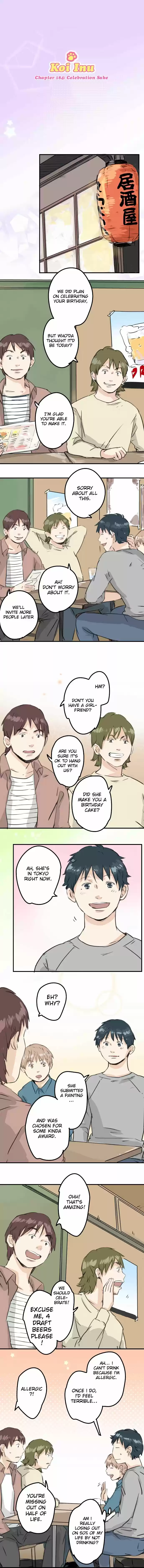 Koi Inu Ch. 184 Celebration Sake