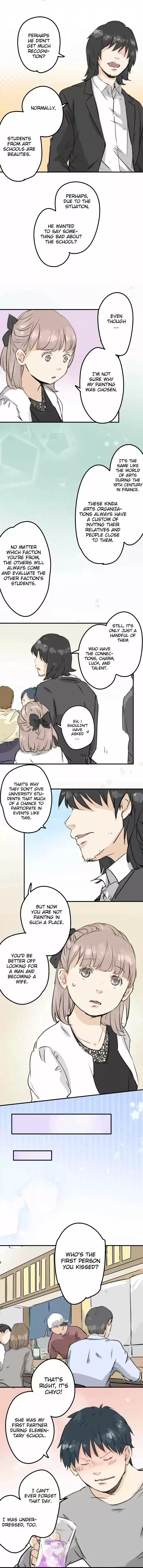 Koi Inu Ch. 185 Drunk Guys