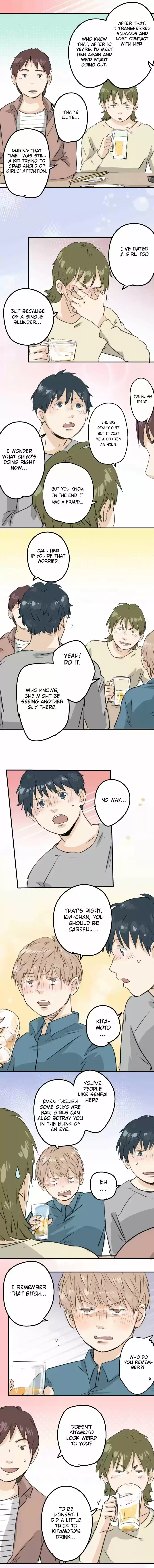 Koi Inu Ch. 185 Drunk Guys