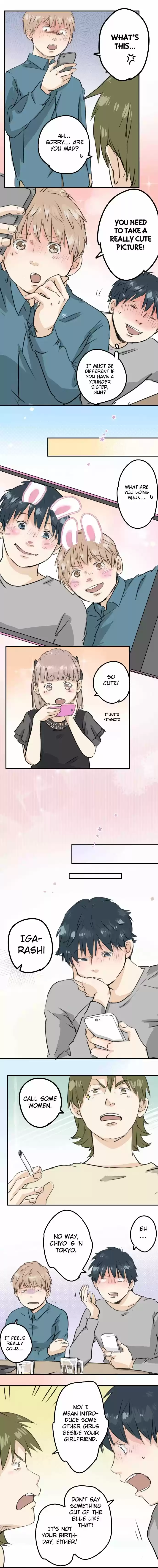 Koi Inu Ch. 185 Drunk Guys