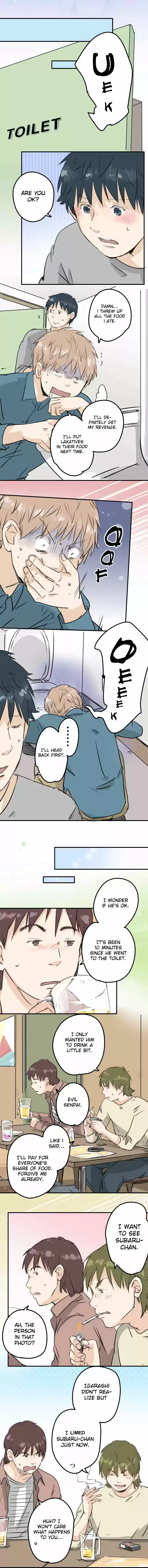 Koi Inu Ch. 186 Drunk Guys (2)