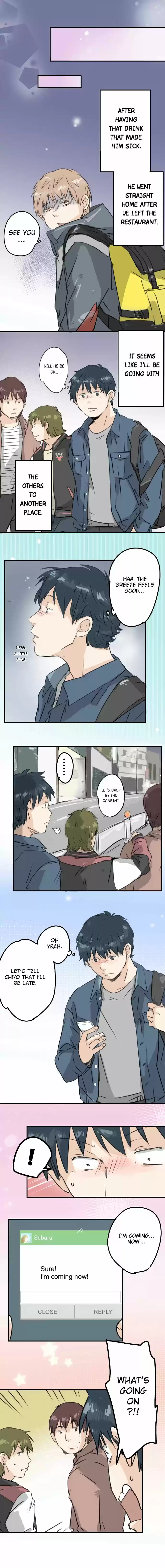 Koi Inu Ch. 186 Drunk Guys (2)