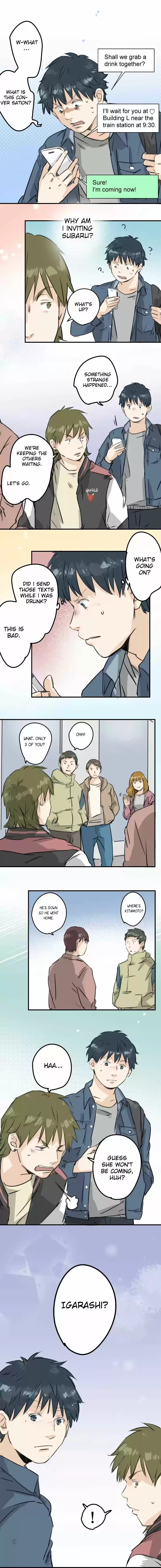 Koi Inu Ch. 186 Drunk Guys (2)