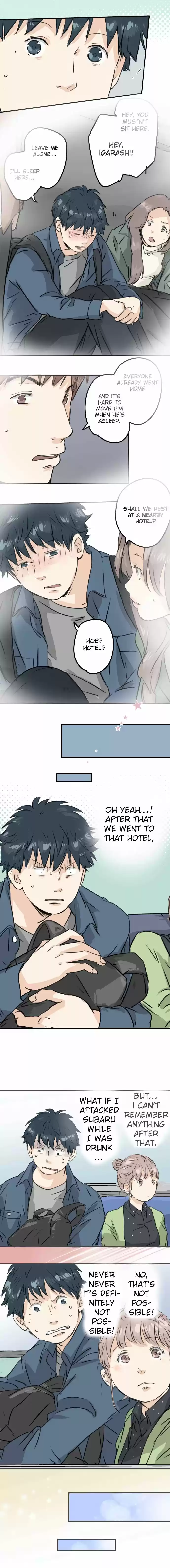 Koi Inu Ch. 189 Hangover (3)