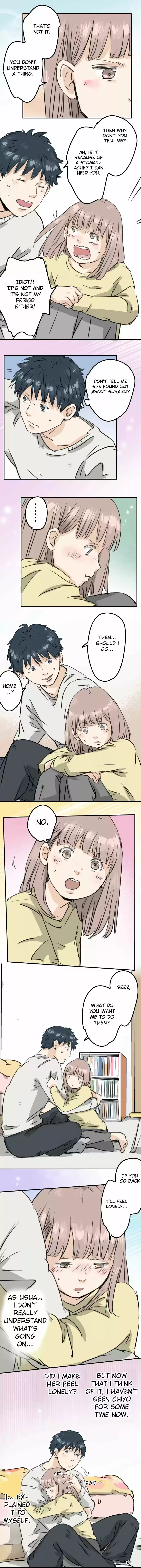 Koi Inu Ch. 191 Heartache