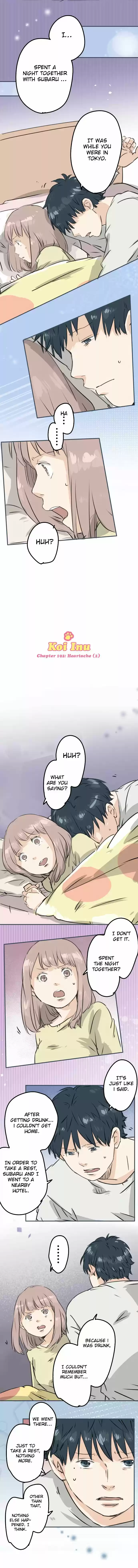 Koi Inu Ch. 192 Heartache (2)