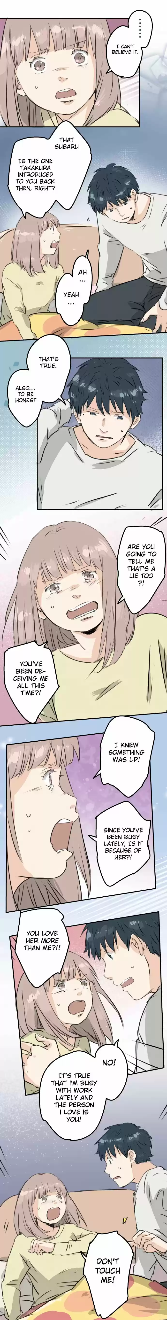 Koi Inu Ch. 192 Heartache (2)