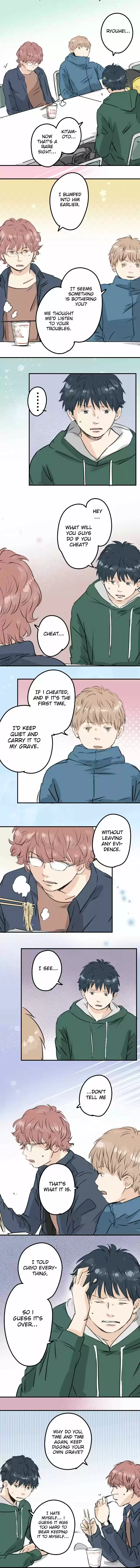 Koi Inu Ch. 193 Letter