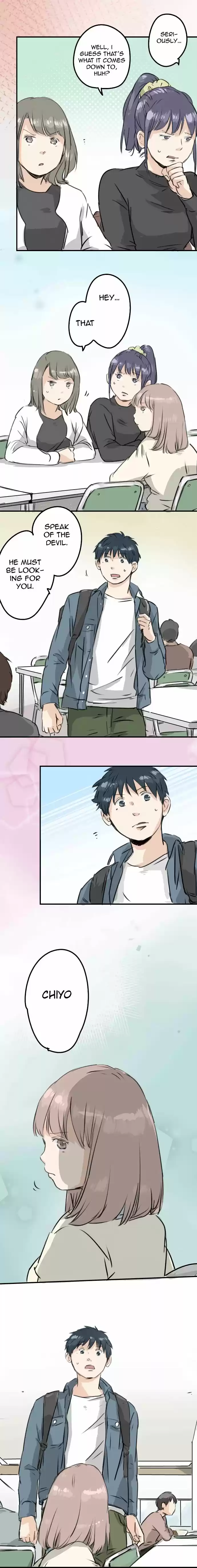 Koi Inu Ch. 194 Break Up Declaration