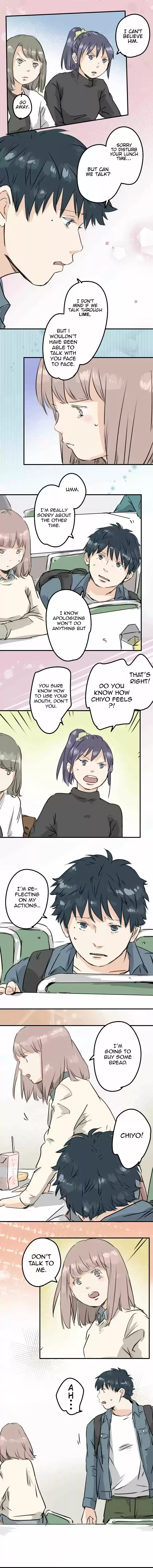 Koi Inu Ch. 194 Break Up Declaration