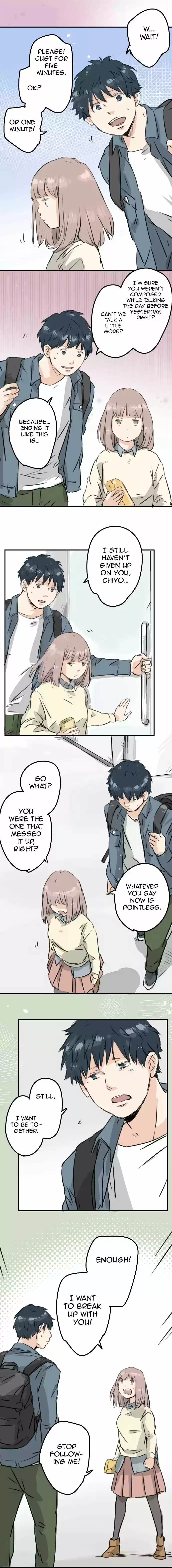 Koi Inu Ch. 194 Break Up Declaration