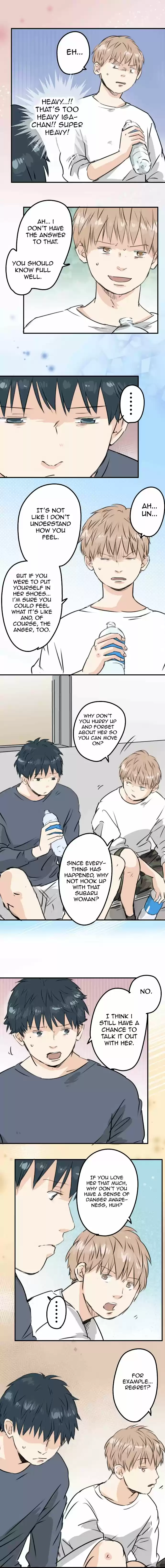 Koi Inu Ch. 195 Disgraceful Man