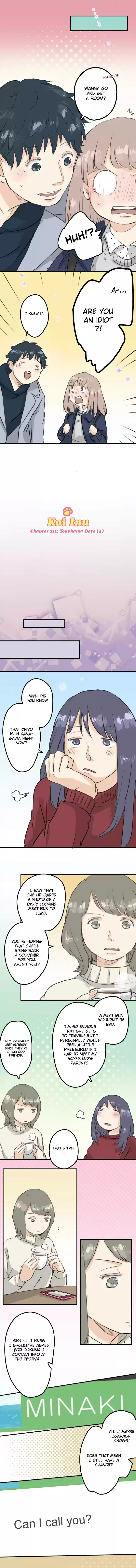 Koi Inu Ch.111
