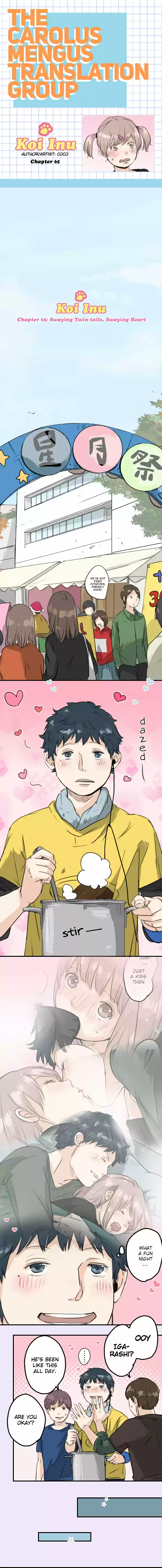 Koi Inu Ch.65