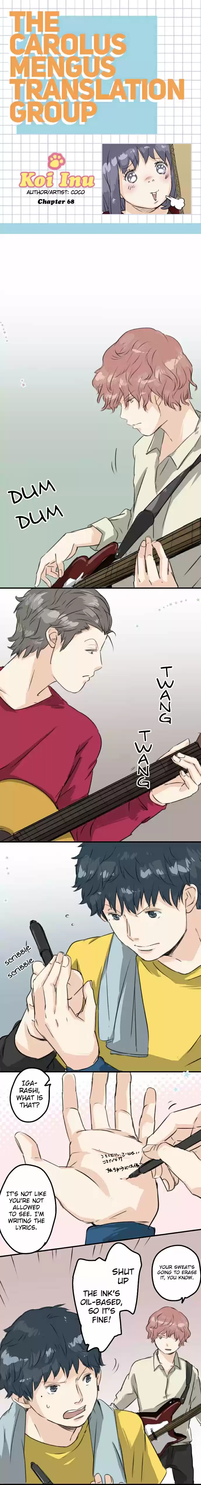 Koi Inu Ch.68