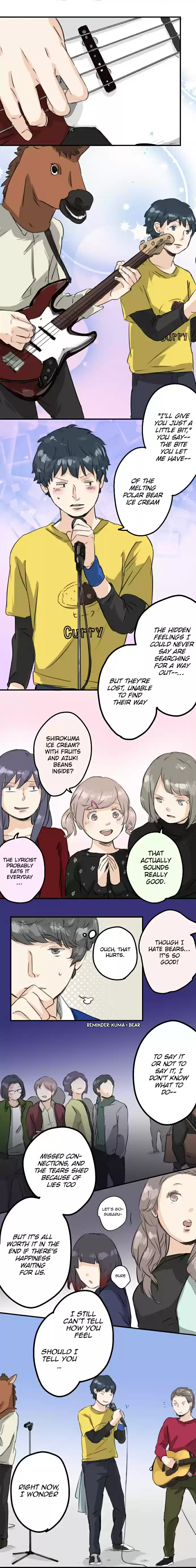 Koi Inu Ch.69