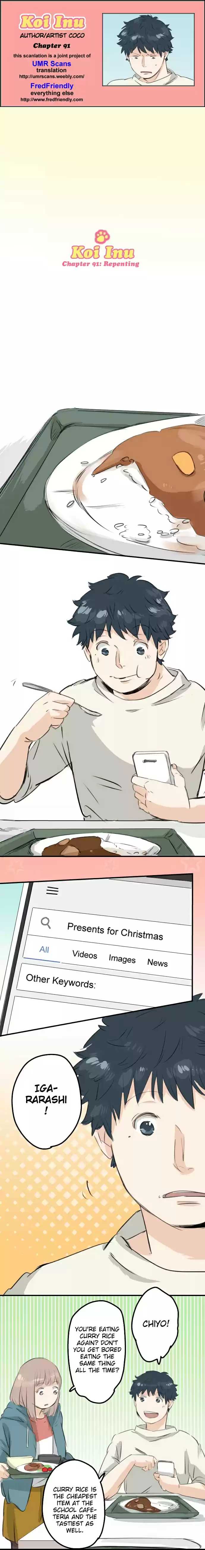 Koi Inu Ch.91