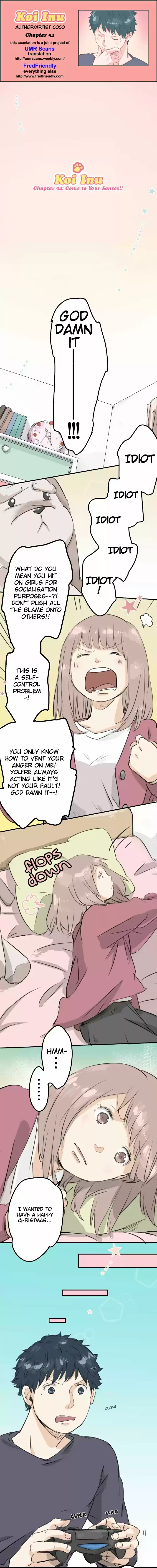 Koi Inu Ch.94