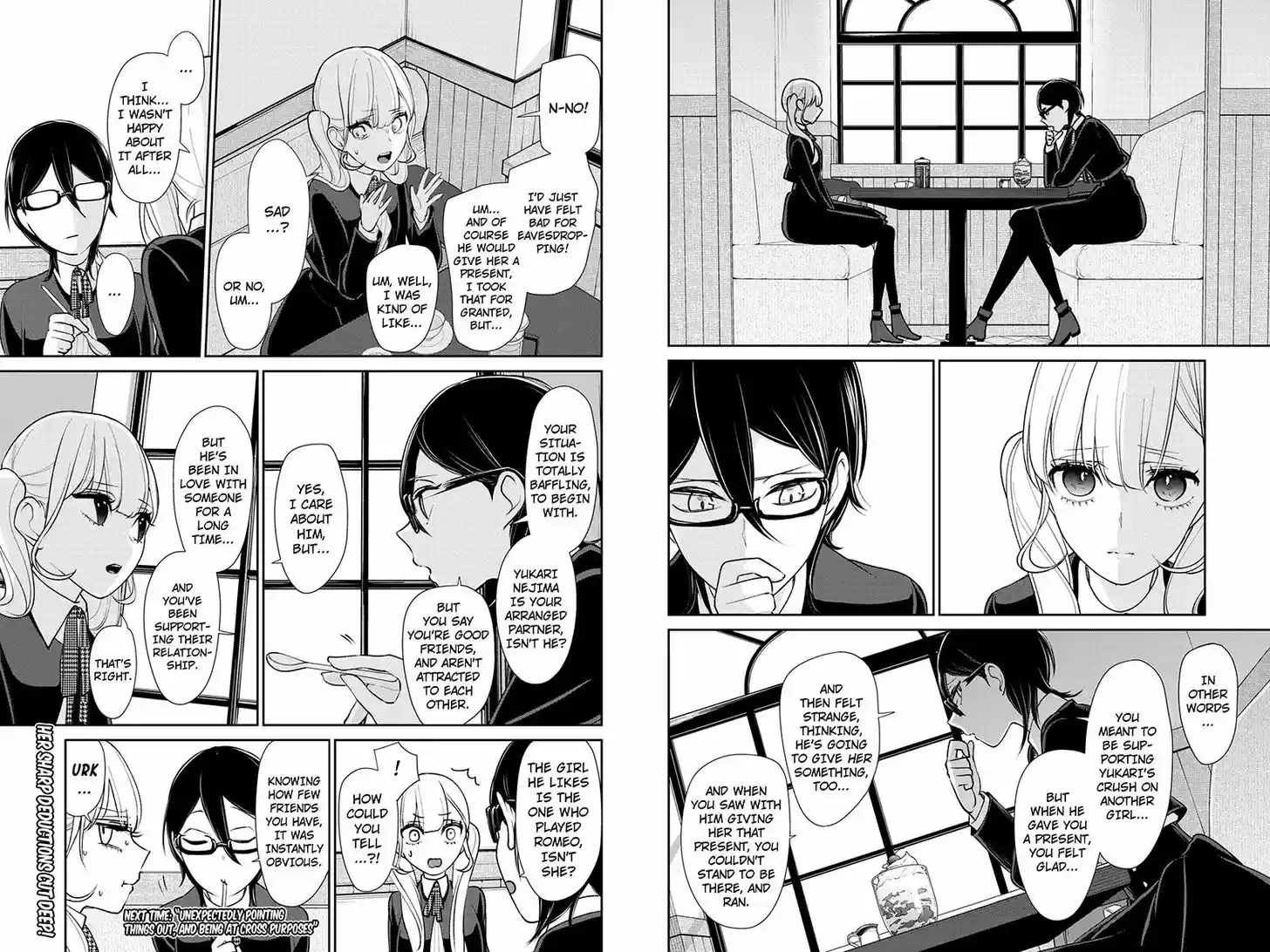 Koi to Uso 176