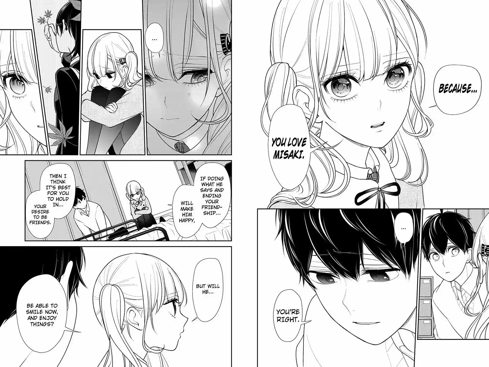 Koi to Uso 199