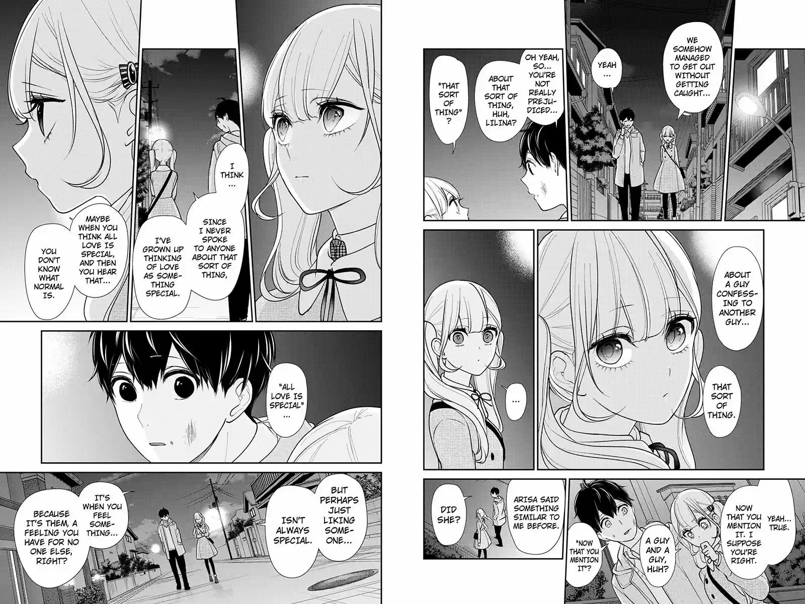 Koi to Uso 200