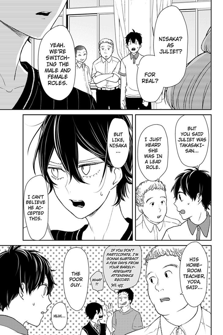 Koi to Uso 58