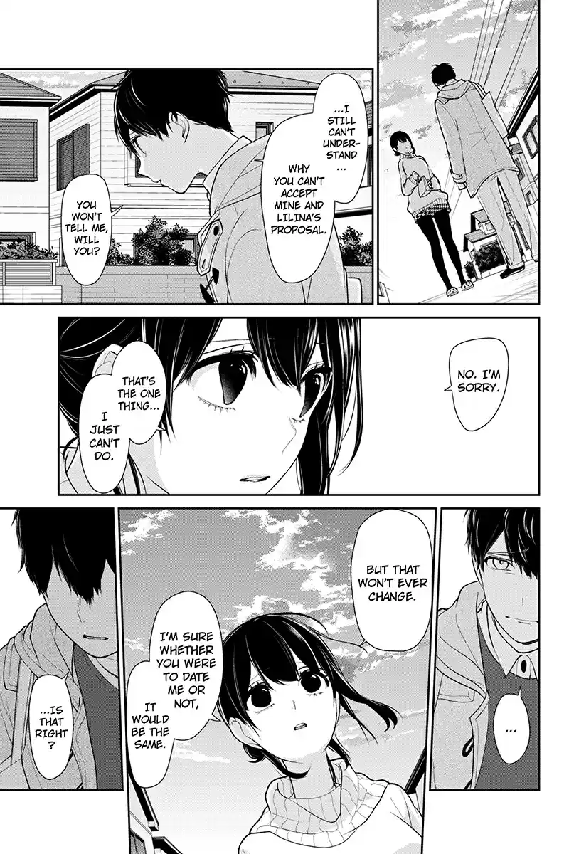 Koi to Uso Ch. 170 Regular Love