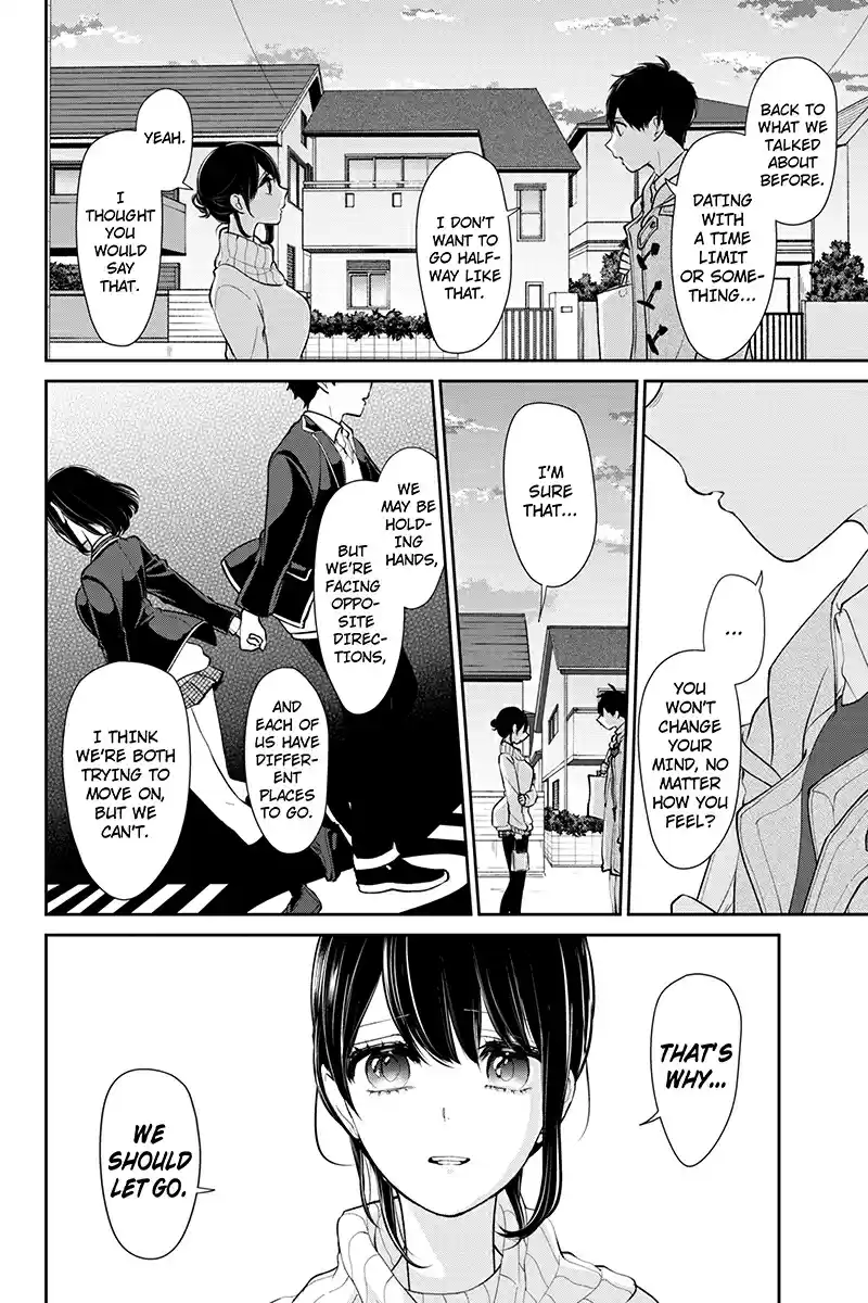 Koi to Uso Ch. 170 Regular Love