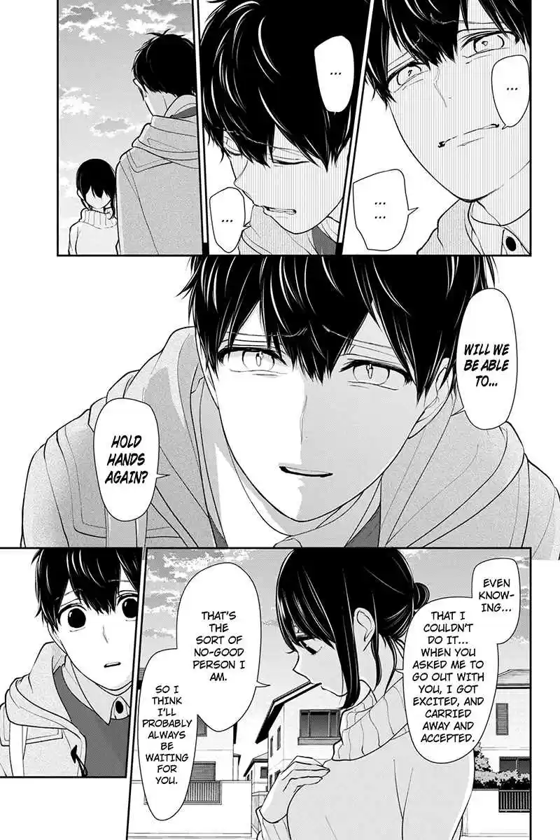 Koi to Uso Ch. 170 Regular Love
