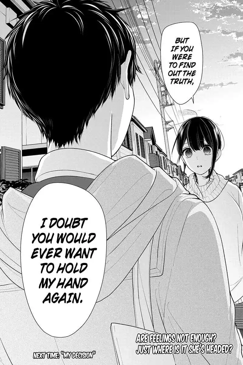 Koi to Uso Ch. 170 Regular Love