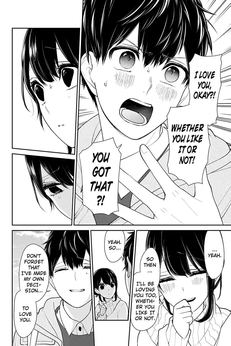 Koi to Uso Ch. 171 My Decision
