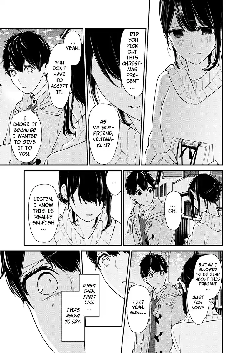 Koi to Uso Ch. 171 My Decision