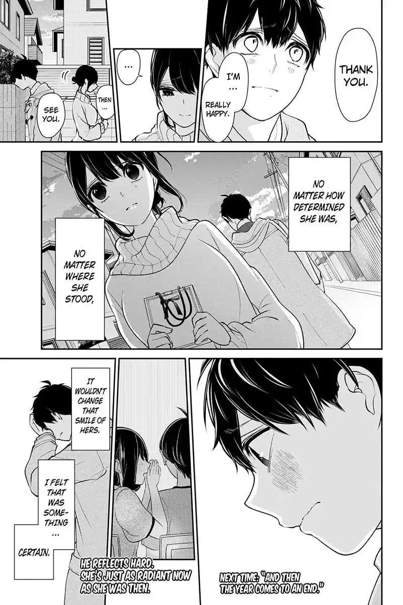 Koi to Uso Ch. 171 My Decision
